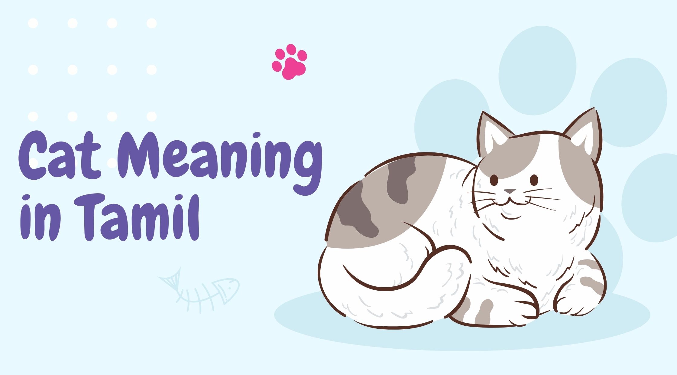 Cat Meaning in Tamil